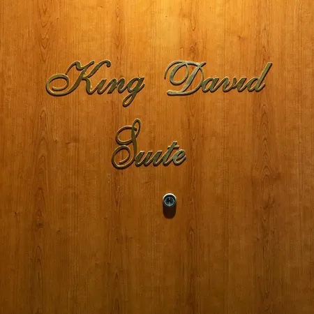 King Davids Finest! *